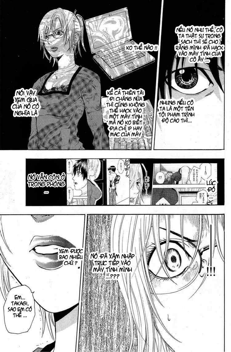 Bloody Monday: Chapter 16