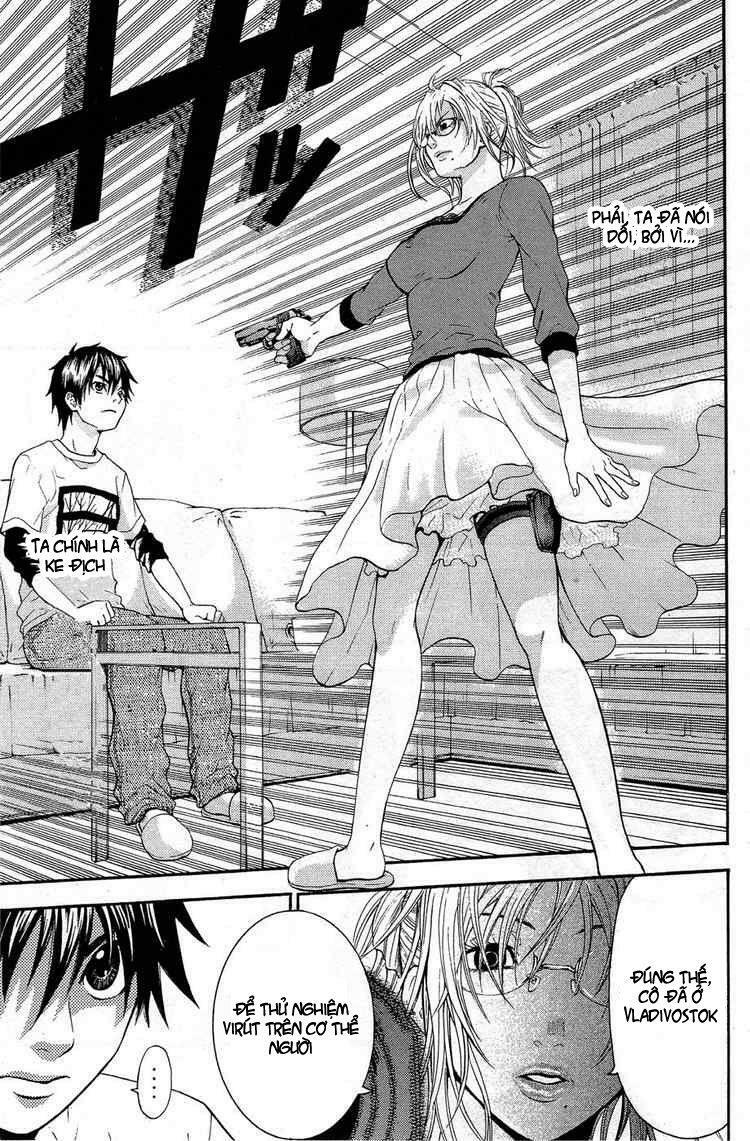 Bloody Monday: Chapter 16