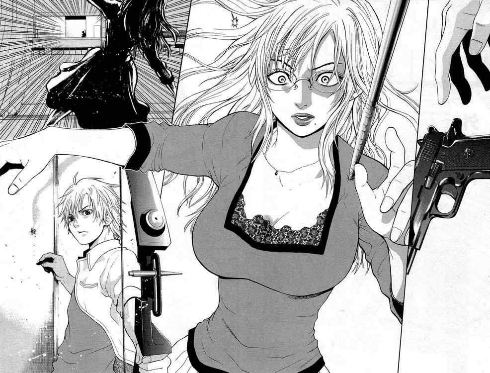 Bloody Monday: Chapter 16