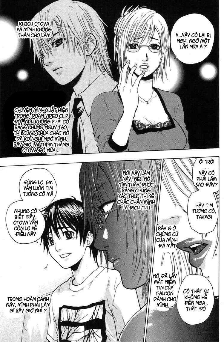 Bloody Monday: Chapter 16