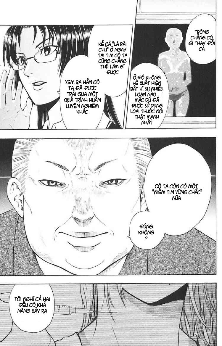 Bloody Monday: Chapter 17