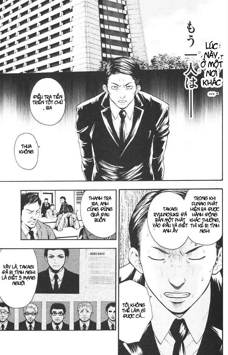 Bloody Monday: Chapter 17