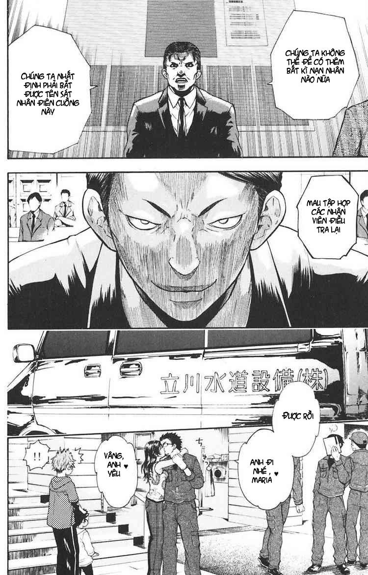 Bloody Monday: Chapter 17