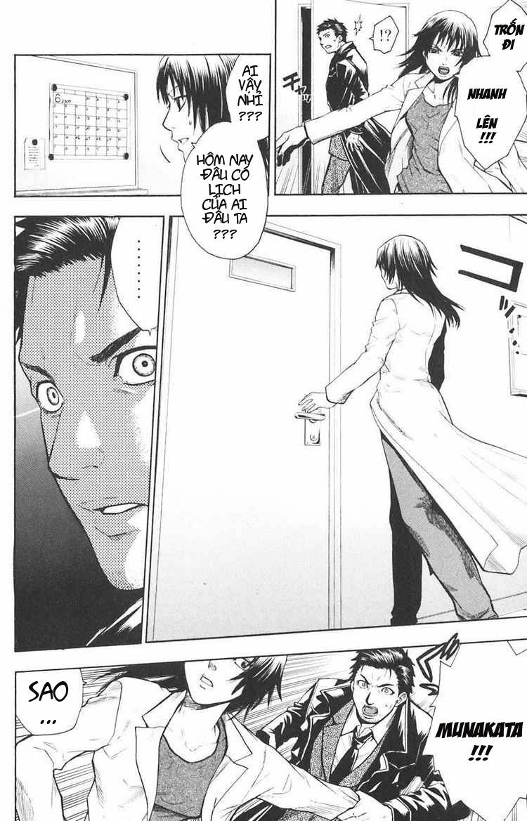 Bloody Monday: Chapter 18