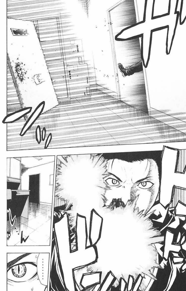 Bloody Monday: Chapter 18