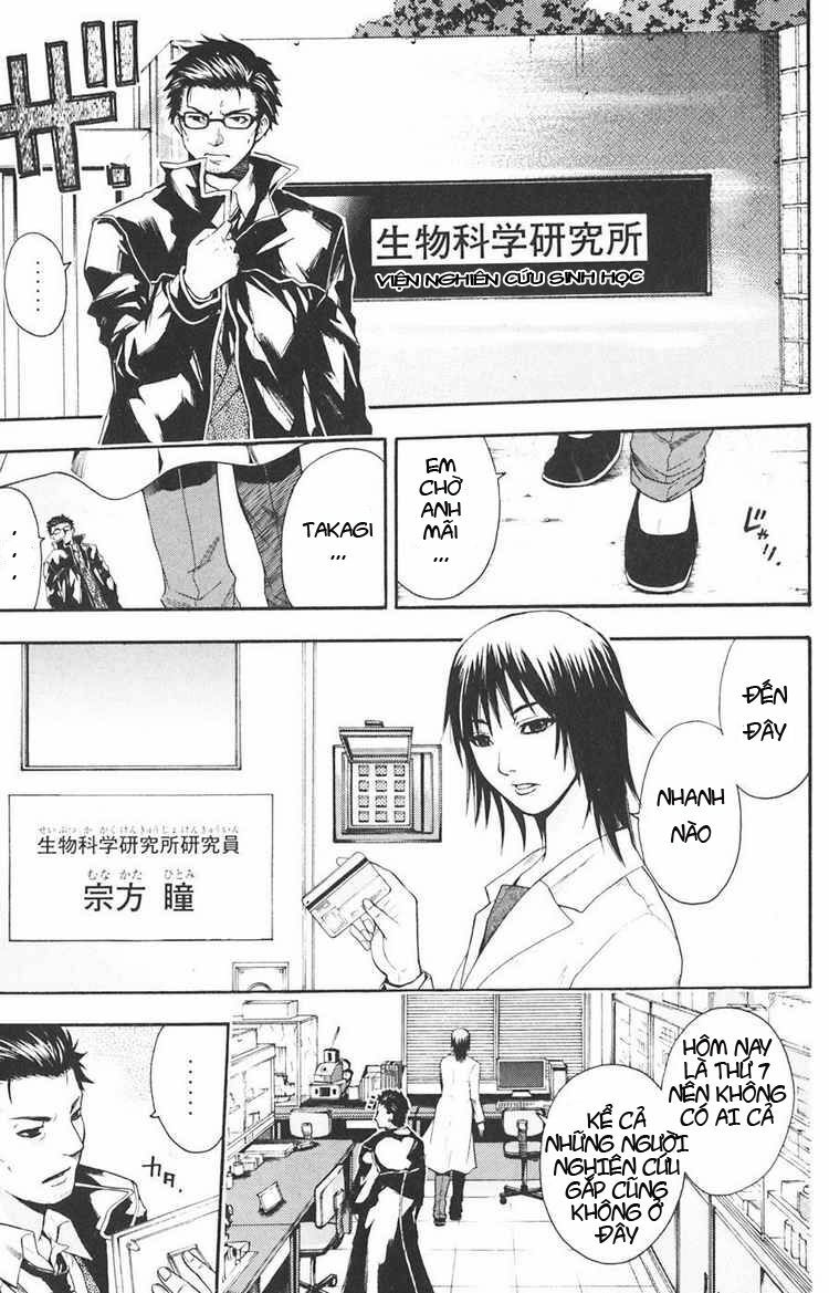 Bloody Monday: Chapter 18