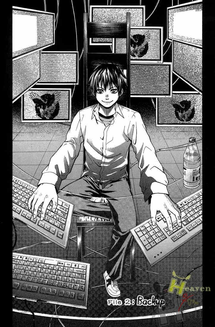 Bloody Monday: Chapter 2