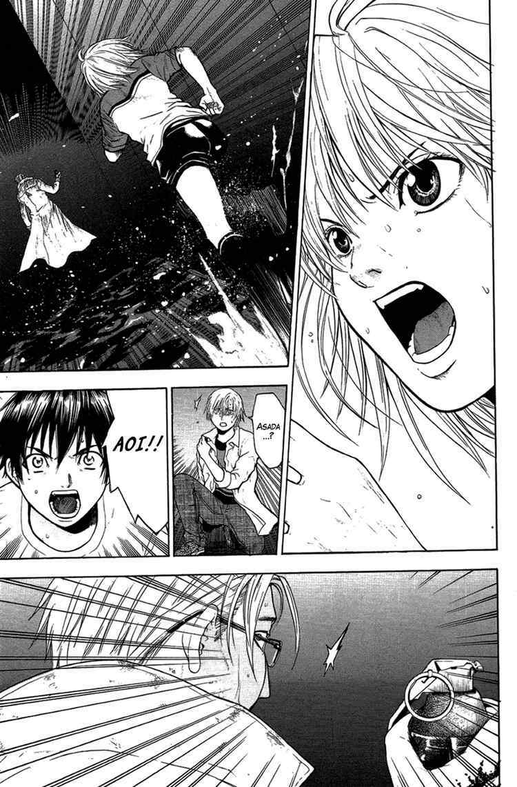 Bloody Monday: Chapter 21