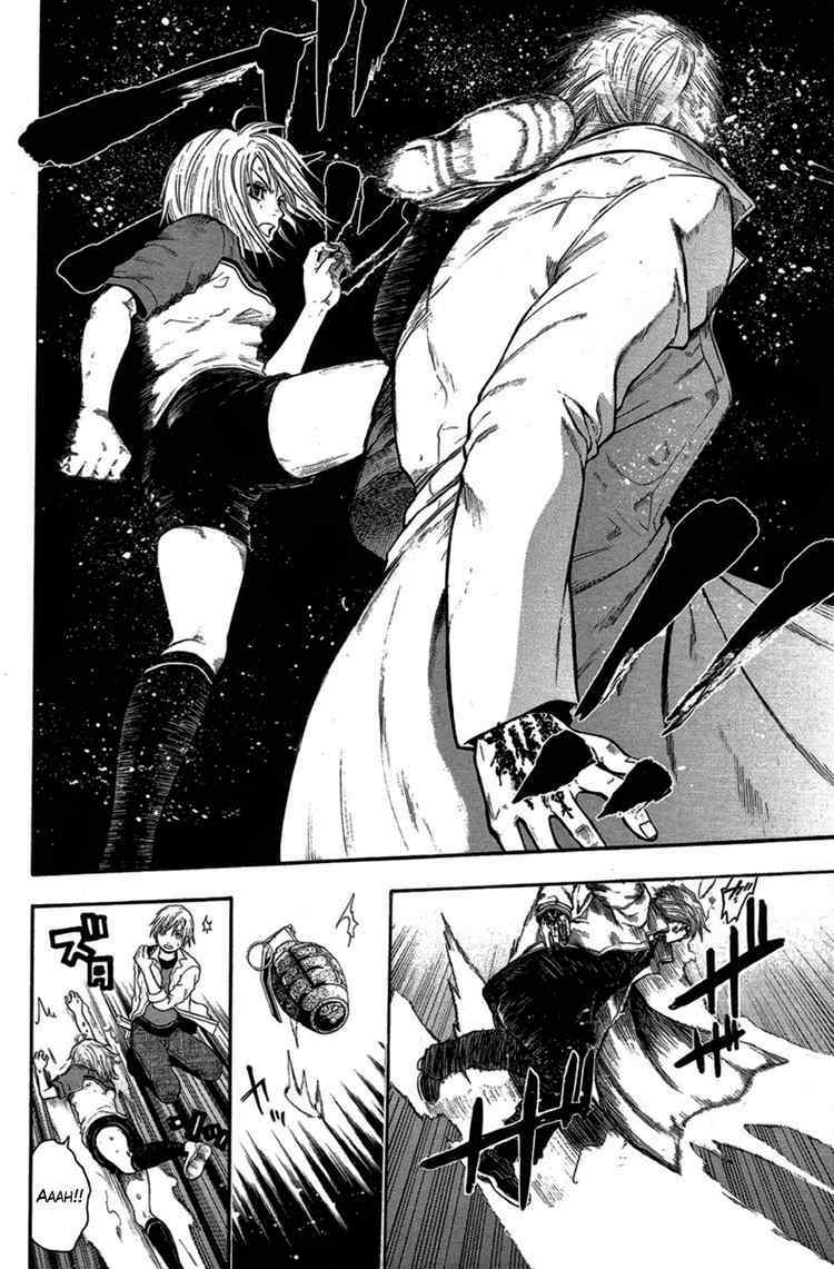 Bloody Monday: Chapter 21