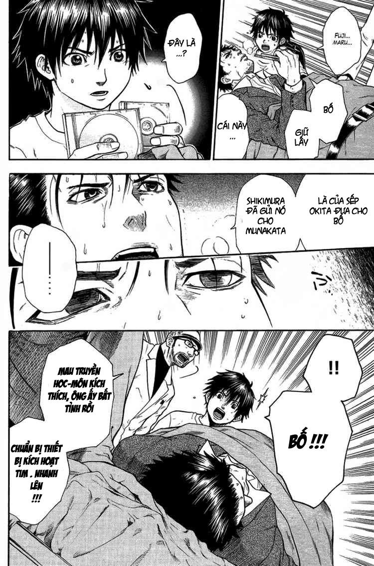Bloody Monday: Chapter 22
