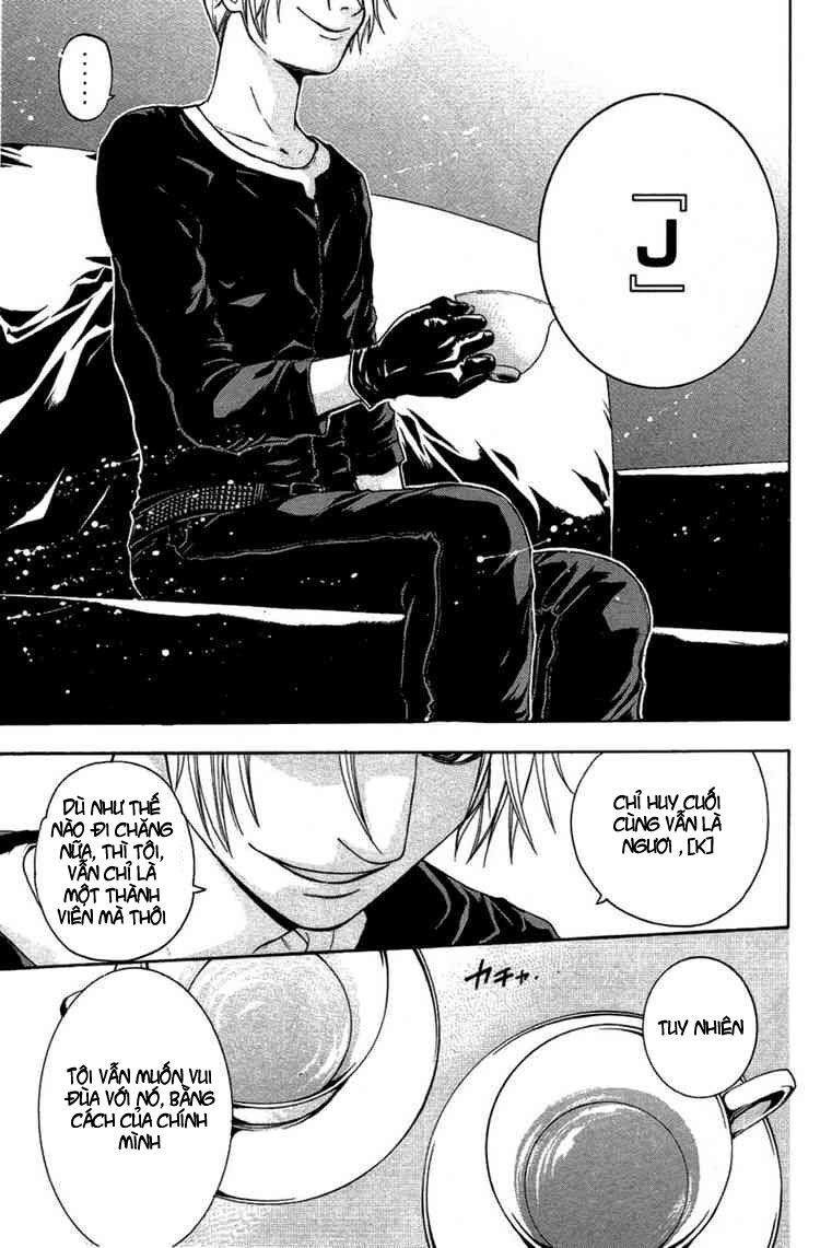 Bloody Monday: Chapter 22