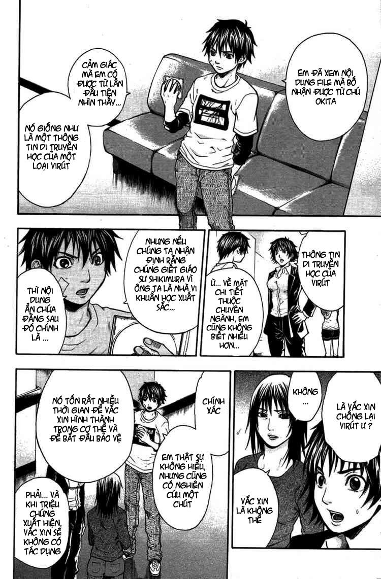 Bloody Monday: Chapter 23