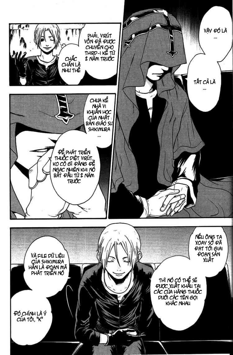 Bloody Monday: Chapter 23