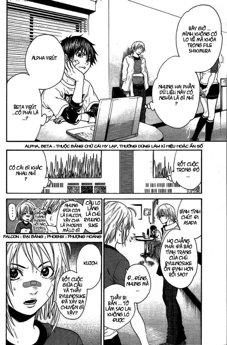 Bloody Monday: Chapter 23