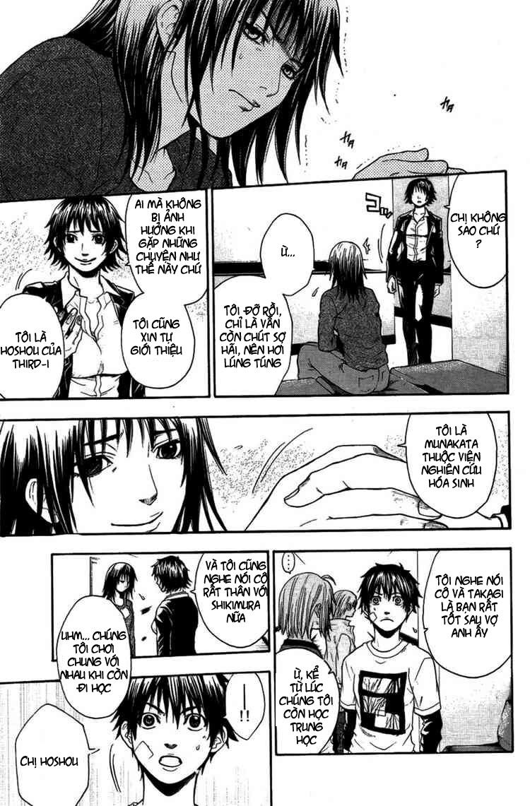 Bloody Monday: Chapter 23