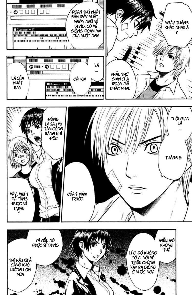 Bloody Monday: Chapter 24