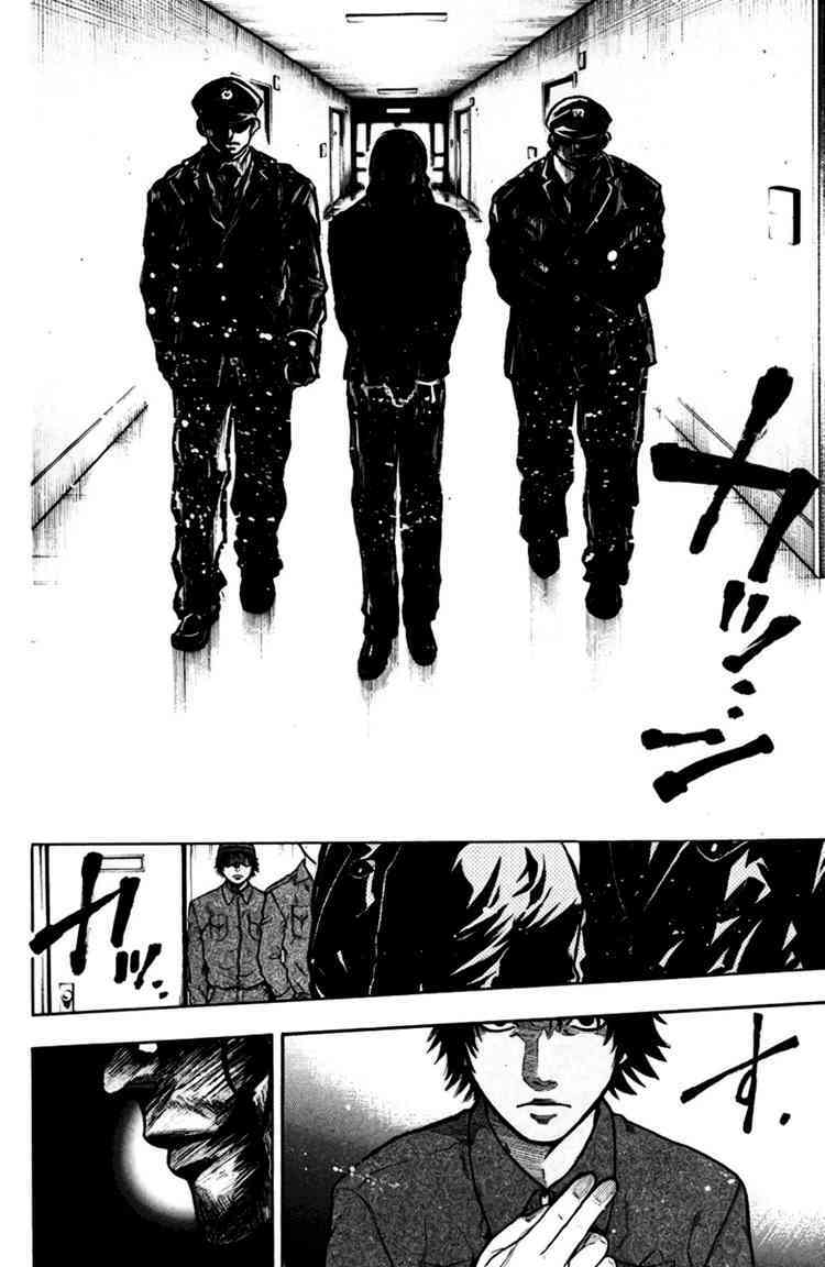 Bloody Monday: Chapter 24
