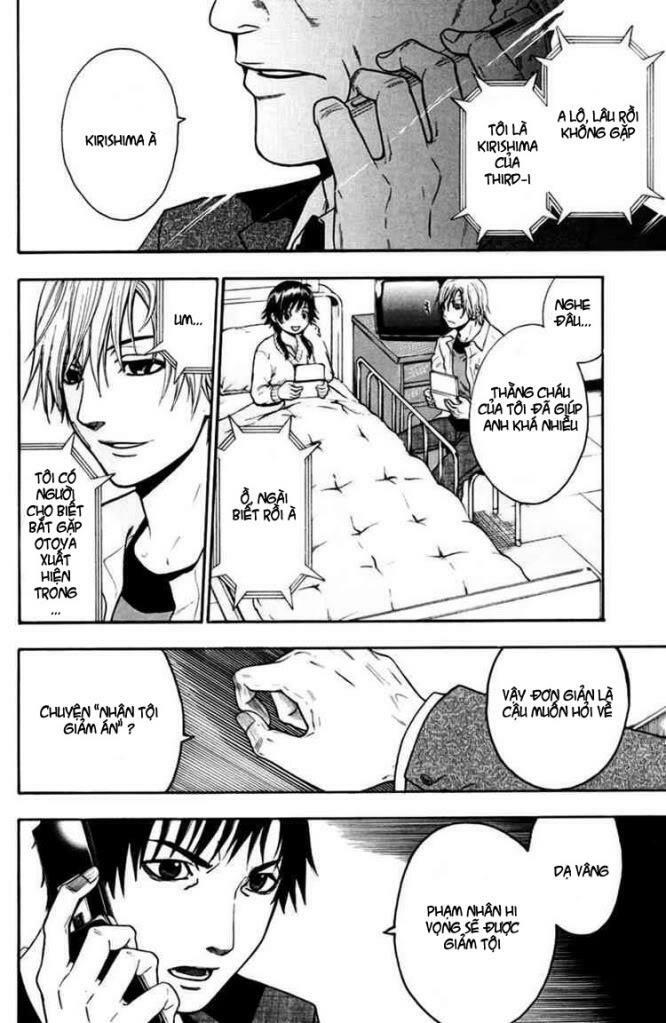 Bloody Monday: Chapter 25