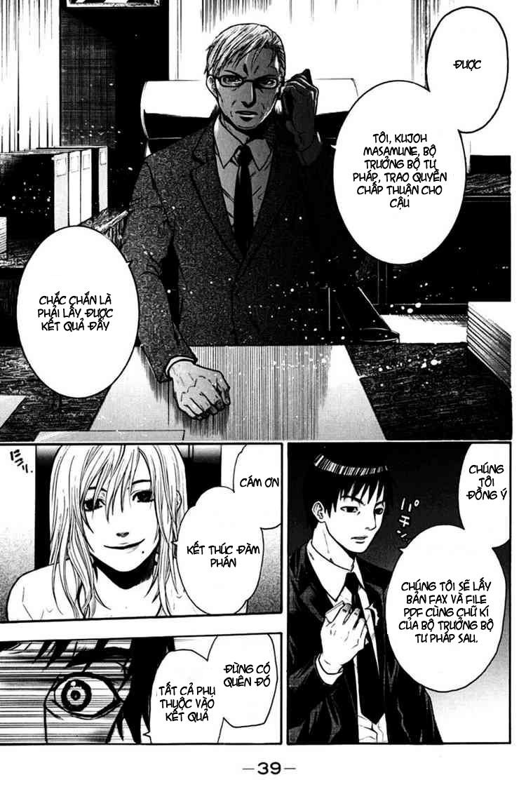 Bloody Monday: Chapter 25