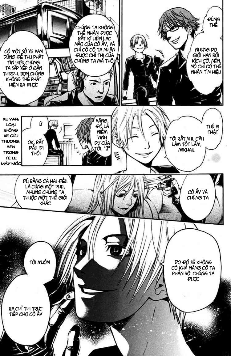 Bloody Monday: Chapter 25