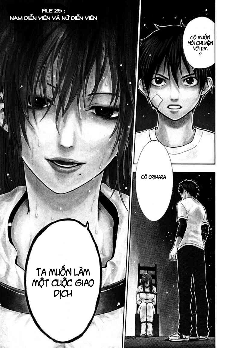 Bloody Monday: Chapter 25