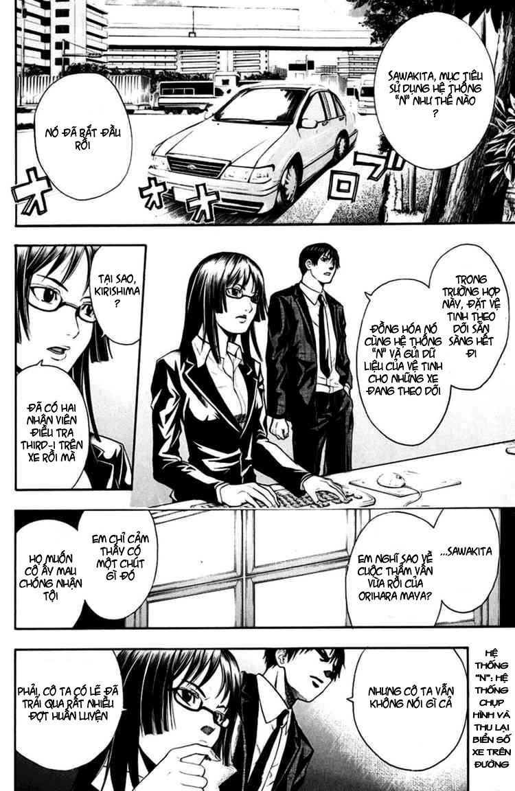 Bloody Monday: Chapter 25