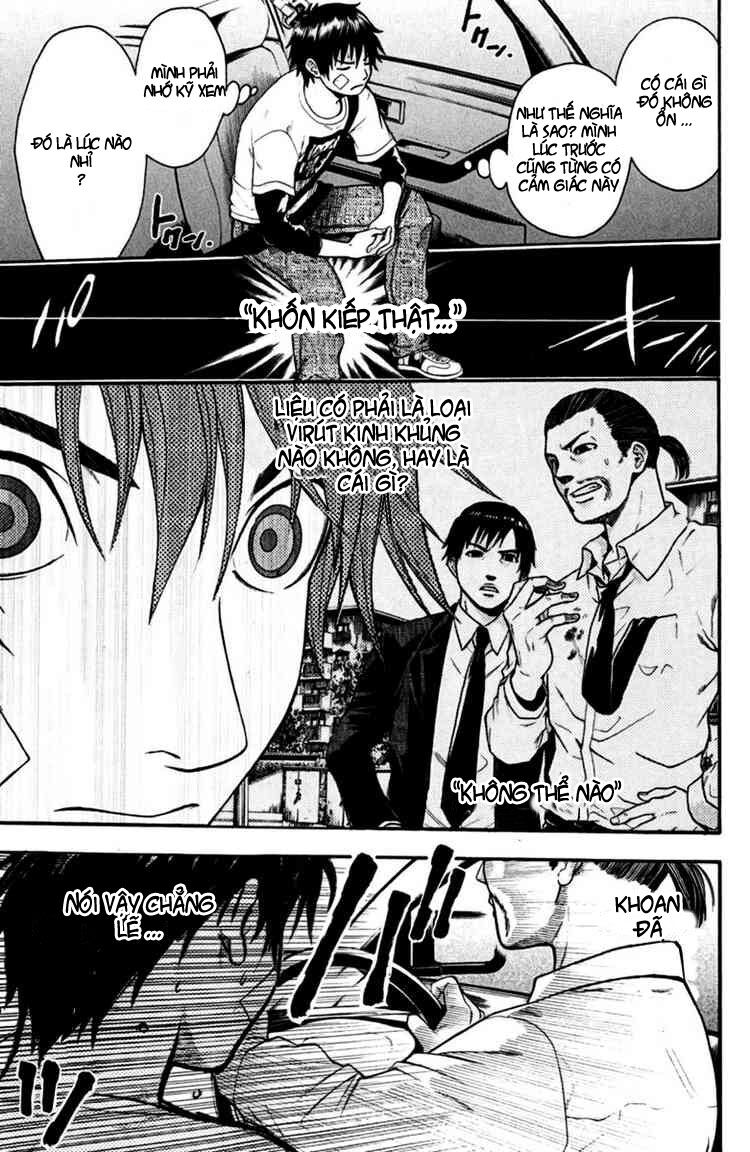 Bloody Monday: Chapter 25