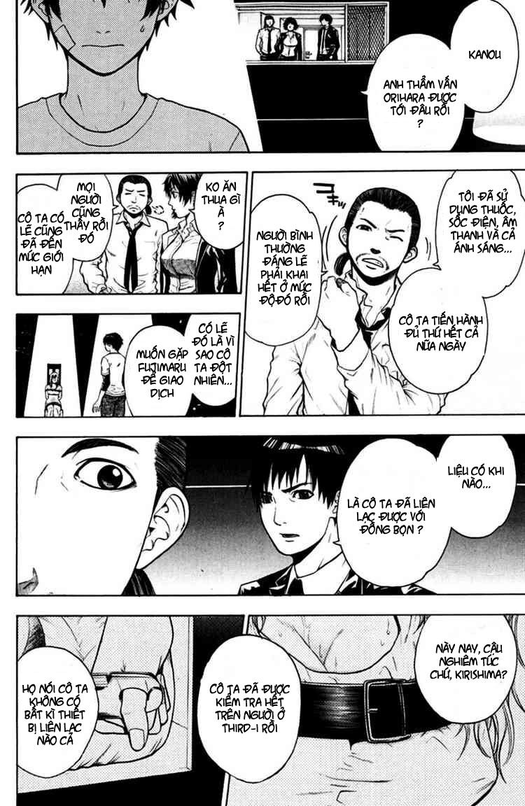 Bloody Monday: Chapter 25
