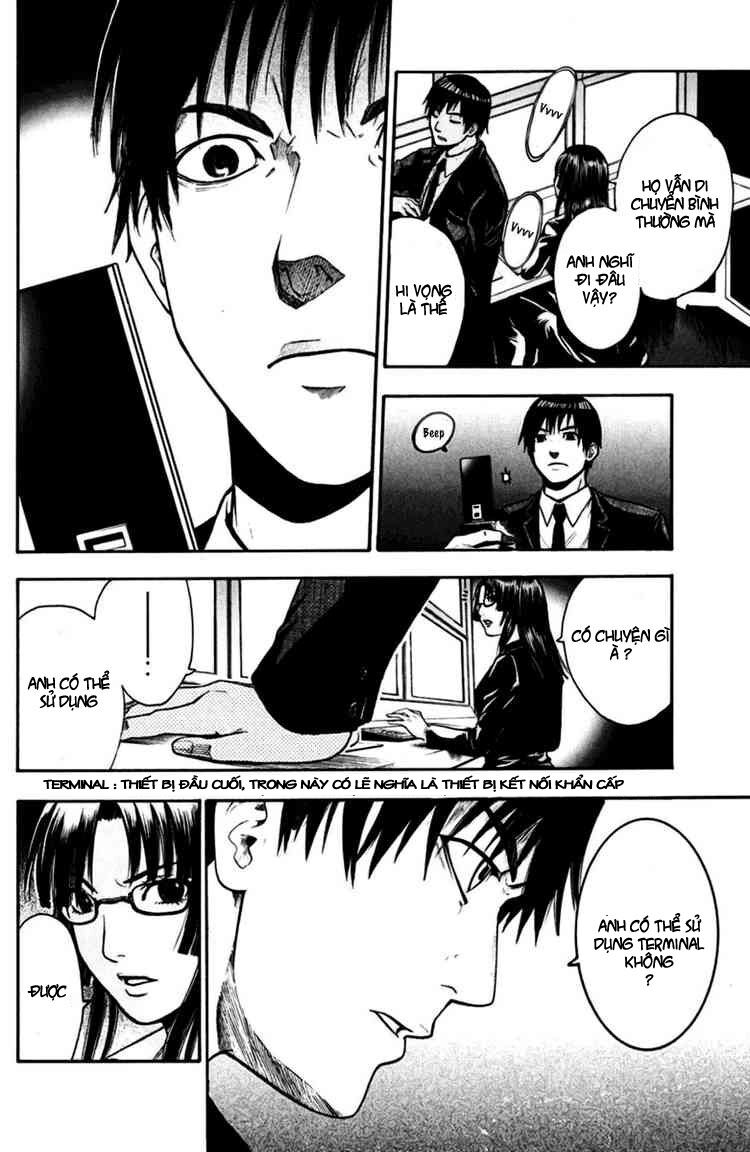 Bloody Monday: Chapter 26