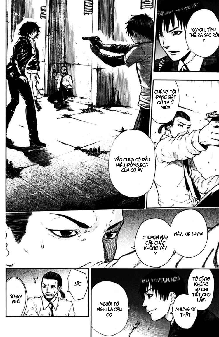 Bloody Monday: Chapter 27
