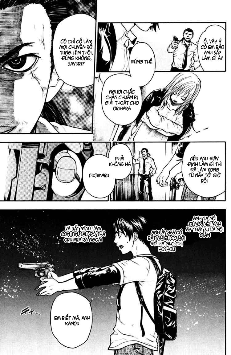 Bloody Monday: Chapter 28