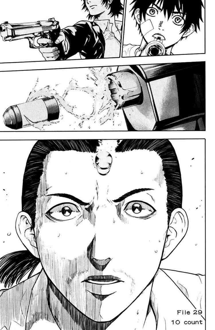 Bloody Monday: Chapter 29: 010 Count