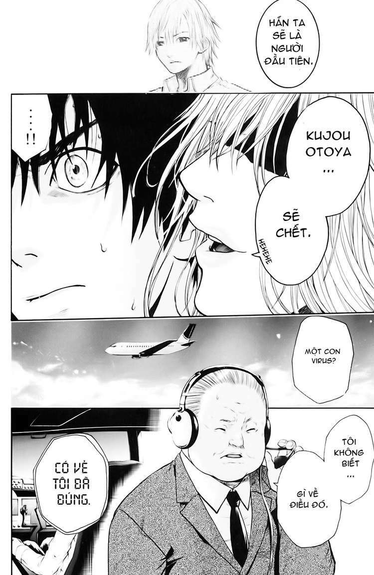 Bloody Monday: Chapter 31