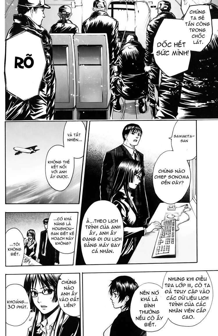 Bloody Monday: Chapter 31