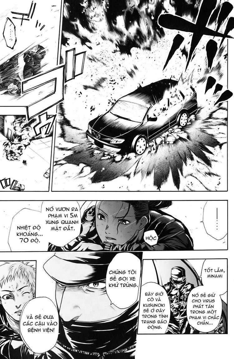Bloody Monday: Chapter 32