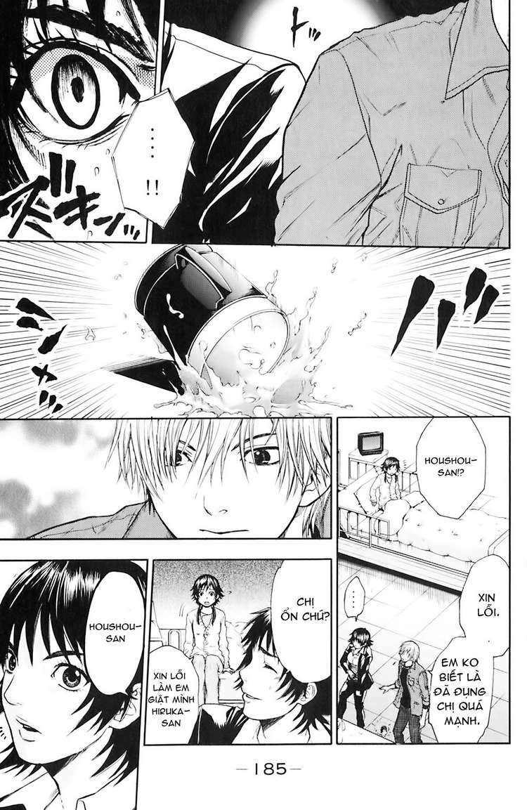 Bloody Monday: Chapter 32