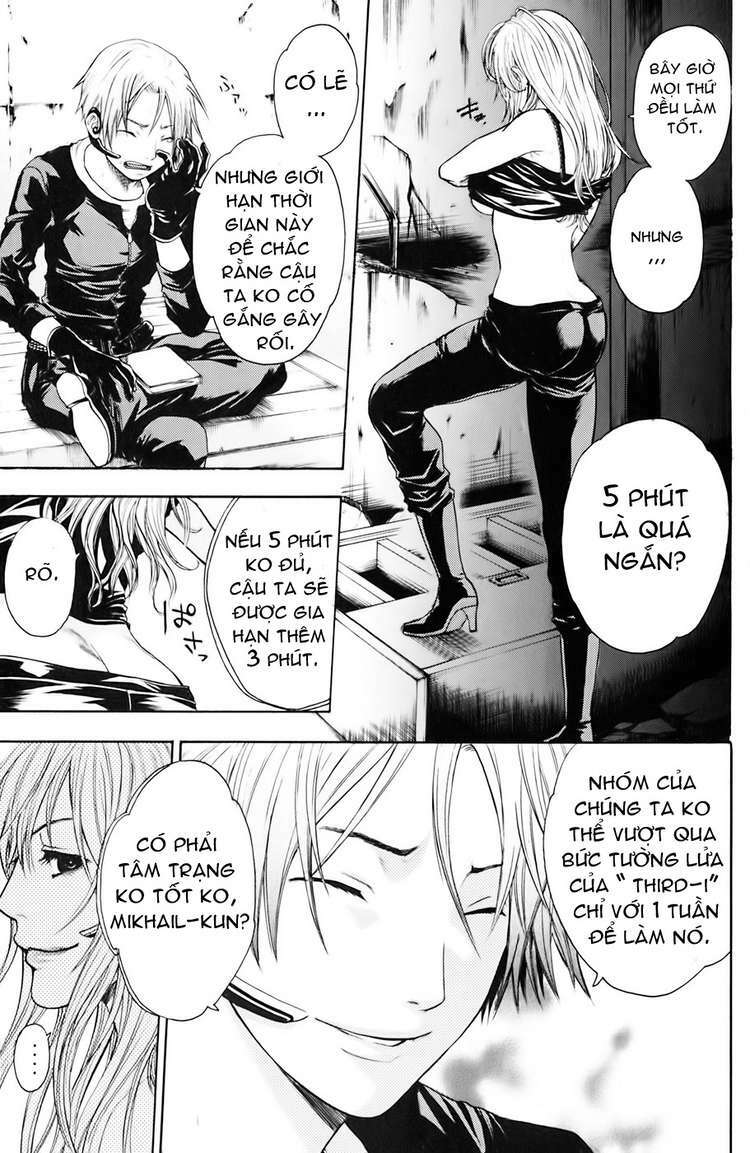 Bloody Monday: Chapter 32