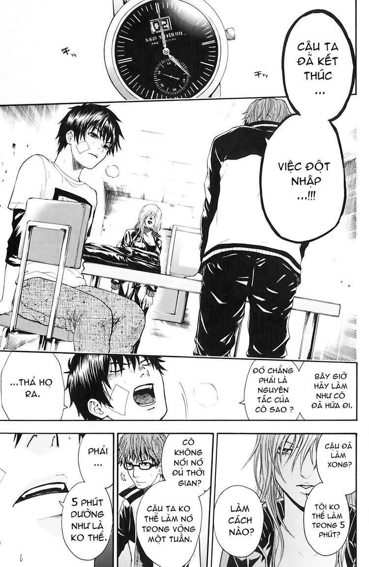 Bloody Monday: Chapter 32