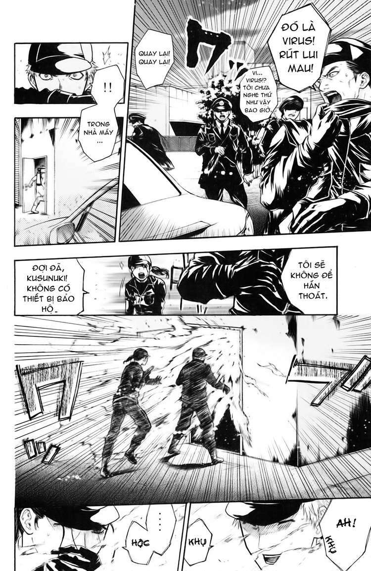 Bloody Monday: Chapter 32