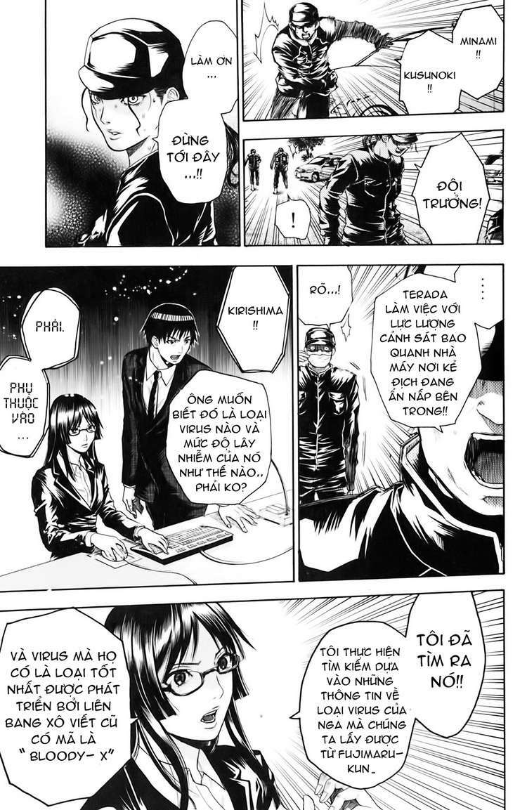 Bloody Monday: Chapter 32