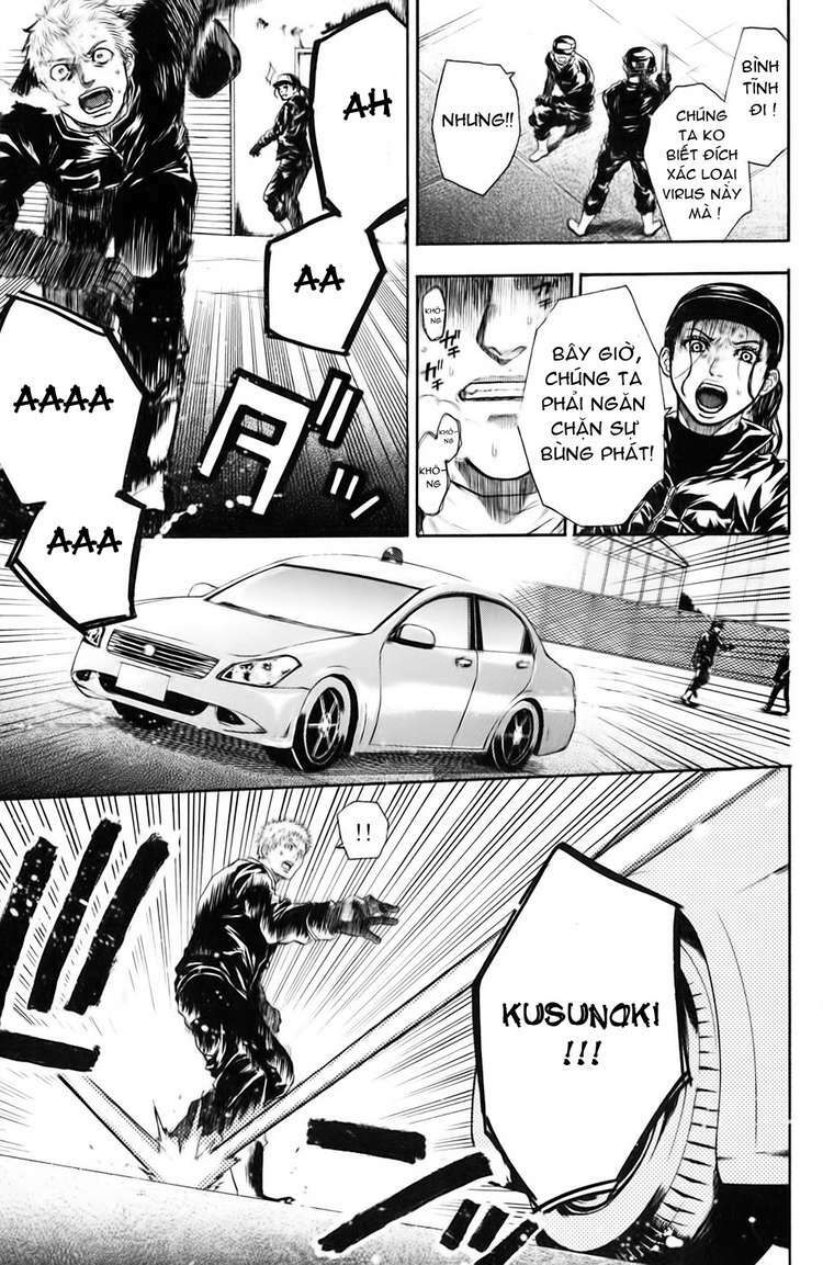 Bloody Monday: Chapter 32