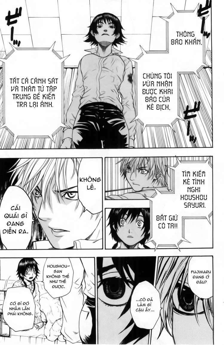 Bloody Monday: Chapter 33