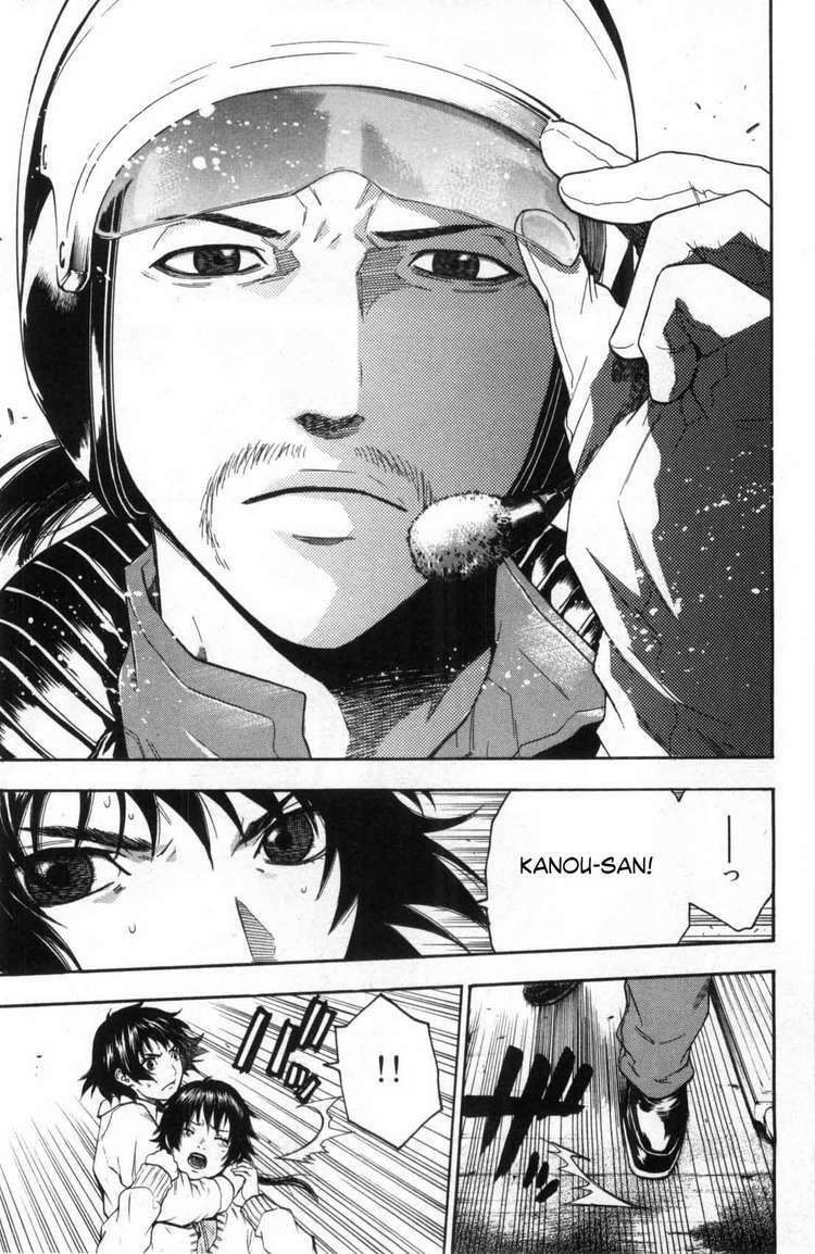 Bloody Monday: Chapter 35: Time Over