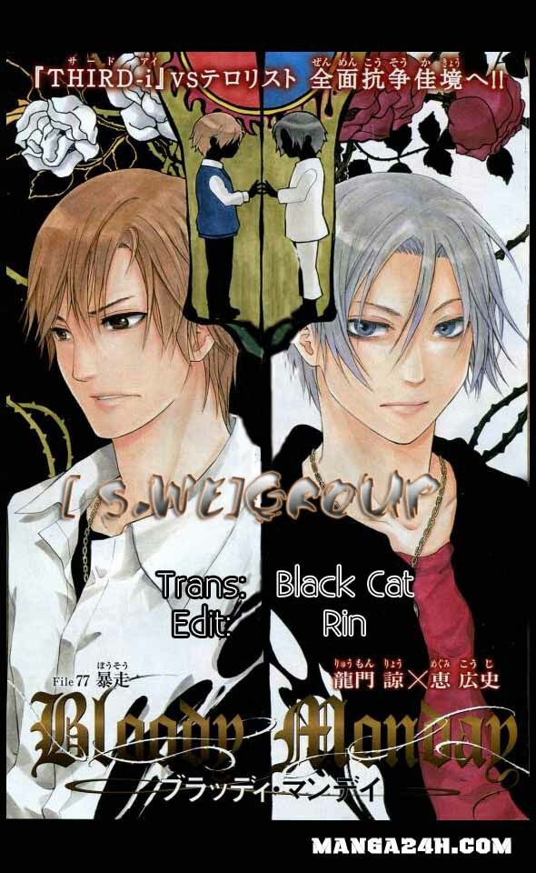 Bloody Monday: Chapter 36: Saturday Of Fate