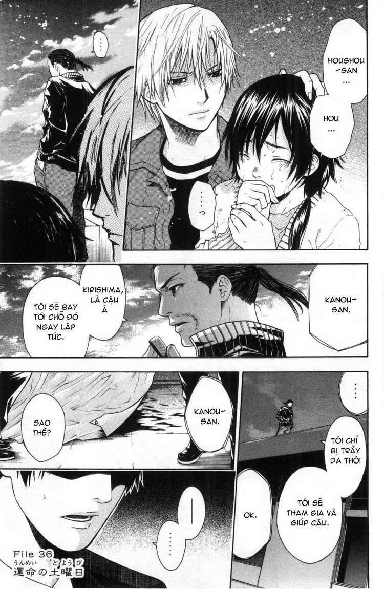 Bloody Monday: Chapter 36: Saturday Of Fate
