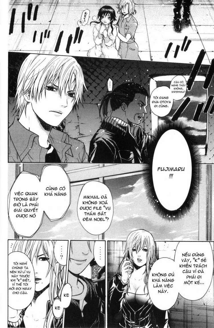 Bloody Monday: Chapter 36: Saturday Of Fate