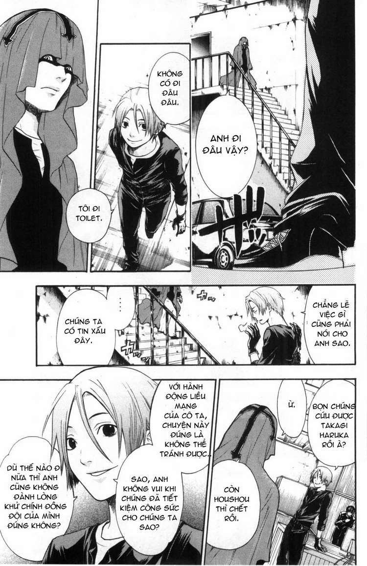 Bloody Monday: Chapter 36: Saturday Of Fate