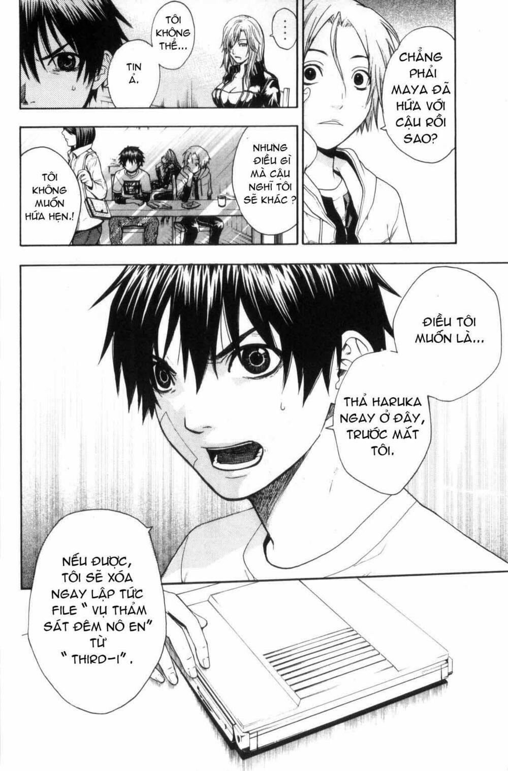 Bloody Monday: Chapter 37