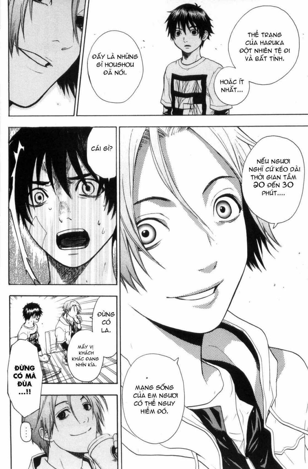 Bloody Monday: Chapter 37