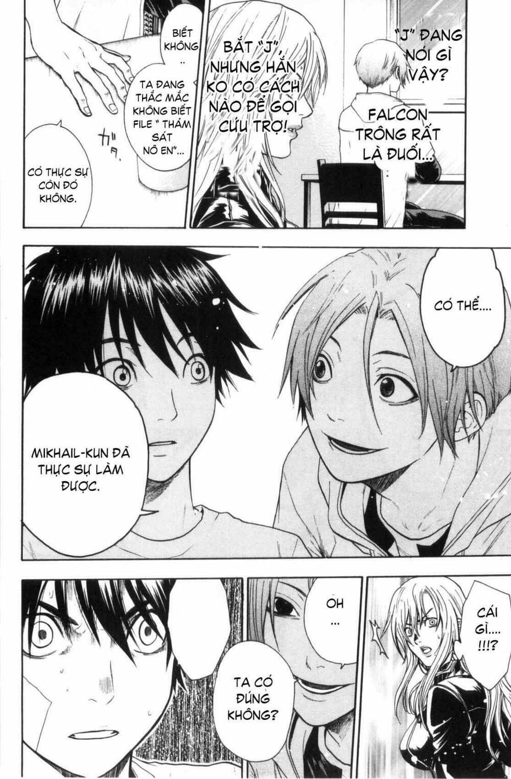 Bloody Monday: Chapter 37